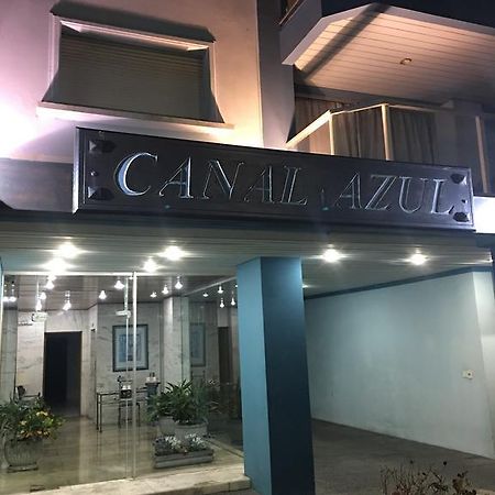 بونتا دل استي Edificio Canal Azul المظهر الخارجي الصورة